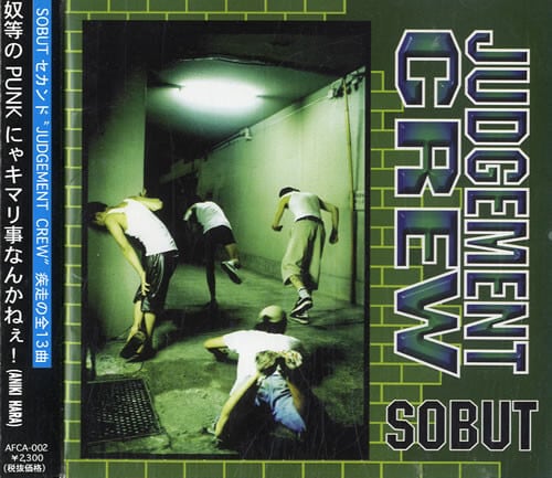 LAUGHIN'NOSE/16 SIXTEEN(初回限定盤) | RECORD SHOP CONQUEST