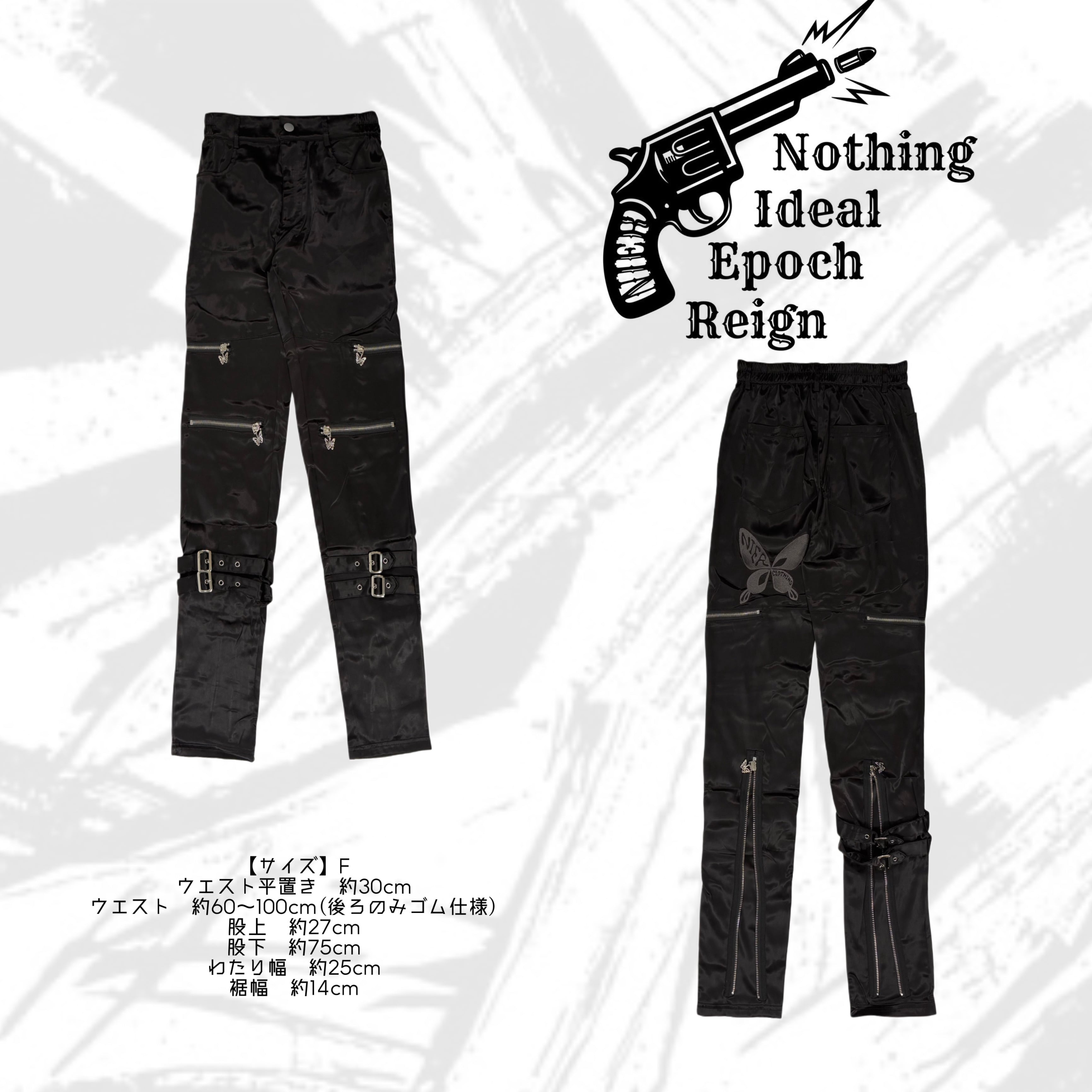 洋楽 G-Rap Ebani & Her Business BUTTERFLY ZIP GIMMICK VISUALサテンパンツ【刺繍入り】 | NIER CLOTHING