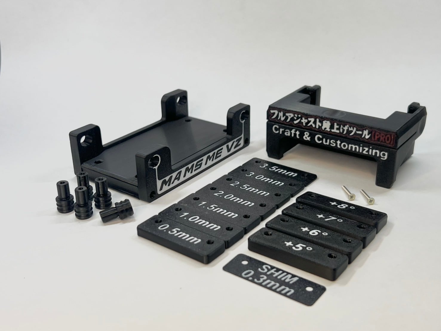 DKCIRCUIT