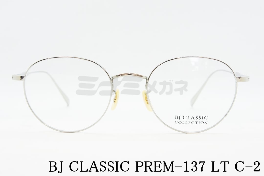 希少！BJ CLASSIC 朝倉未来 着用モデル matin avenir-