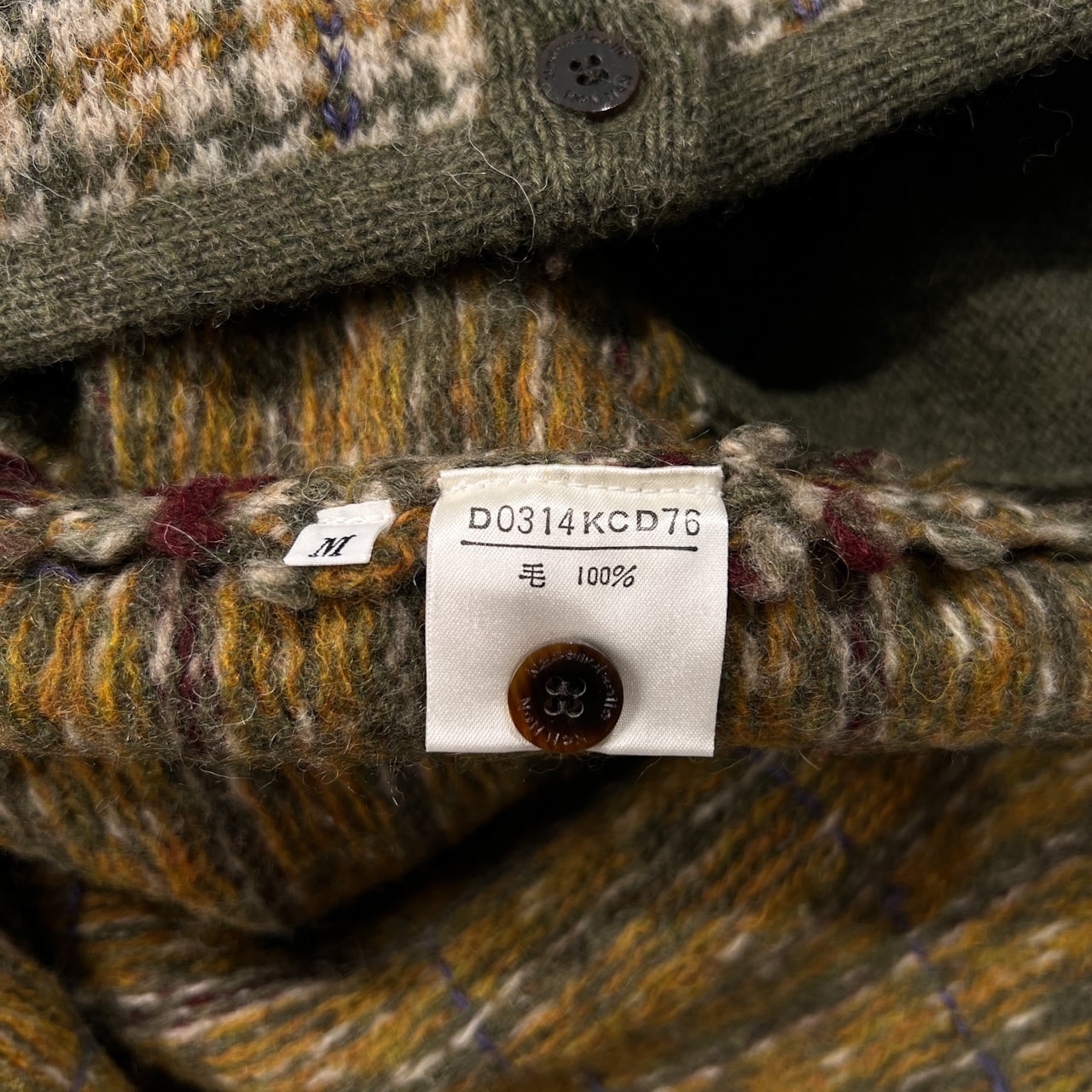 Mademoiselle NON NON マドモアゼルノンノン マルチ チェック ウールニット ハイネック カーディガン ジャケット サイズ M /レディース