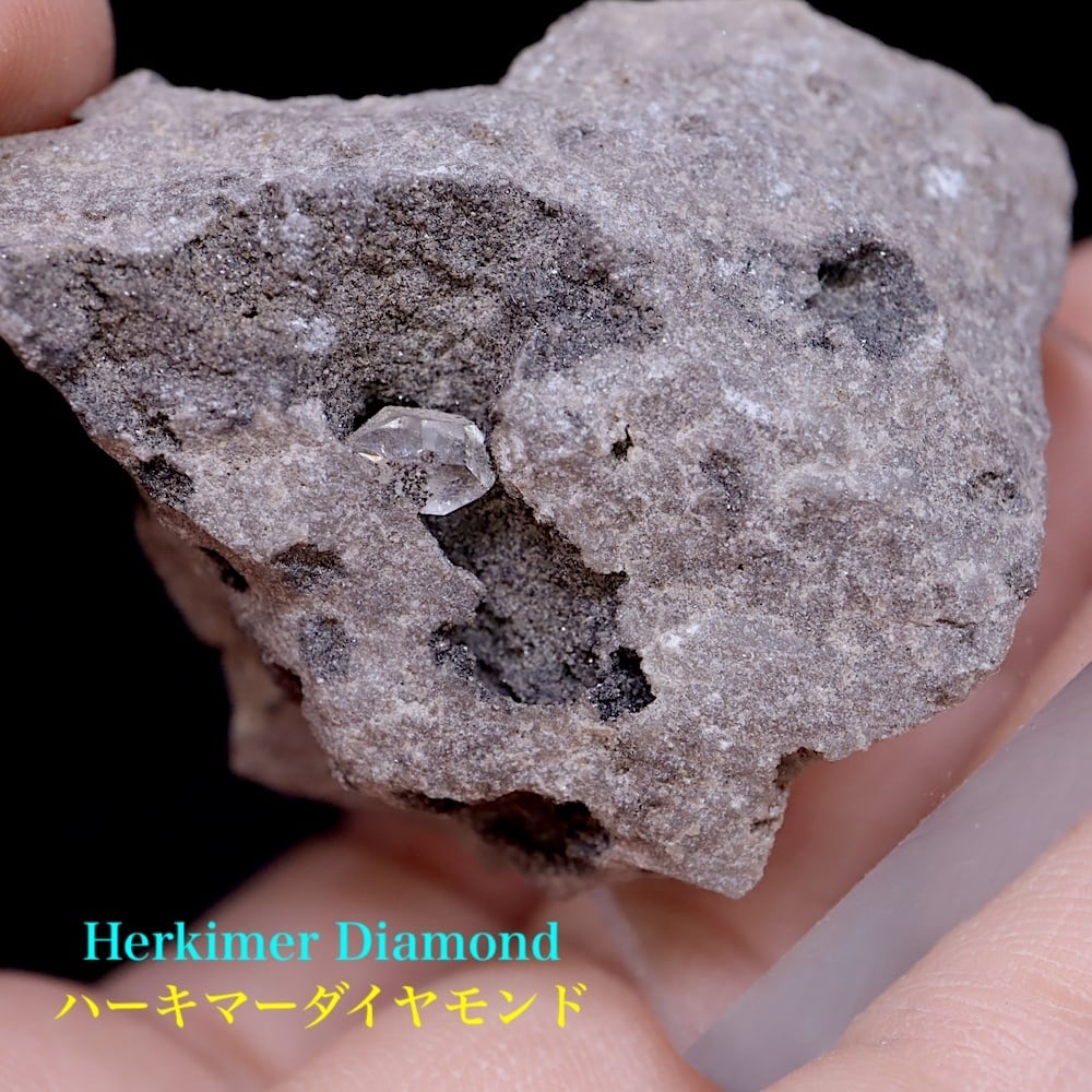 ハーキマーダイヤモンド 母岩付き! 水晶 31.7g HKD005 原石 天然石 鉱物 パワーストーン | 鉱物 天然石 American  Minerals + Gemmy You powered by BASE