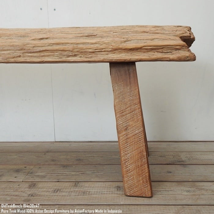 超極厚 一点物 オールドチークベンチ 194cm×30cm×47cm 木製 木