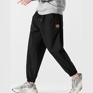 Relax Fit Pant [044]