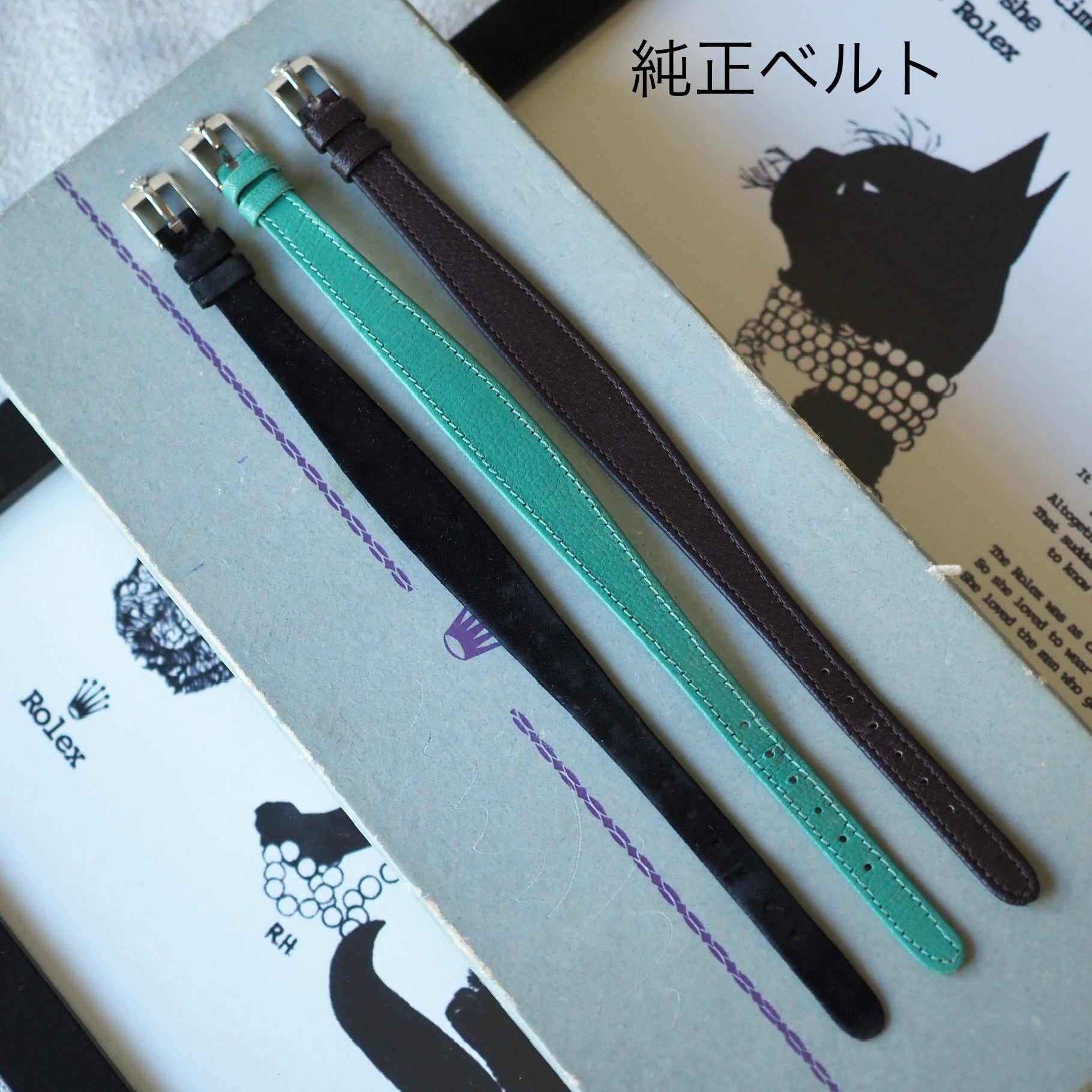 OH済 ROLEX ロレックス カメレオン K18WG ベルト4本 台形 カットガラス