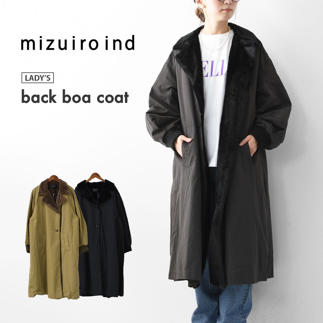 mizuiro ind [ミズイロ インド] back boa coat [3-270052] バック