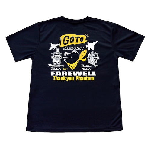 自衛隊グッズ Tシャツ 航空自衛隊 Phantom Final 三沢基地 カエル スプーク 雷神 ドライタイプ 「燦吉 さんきち SANKICHI」