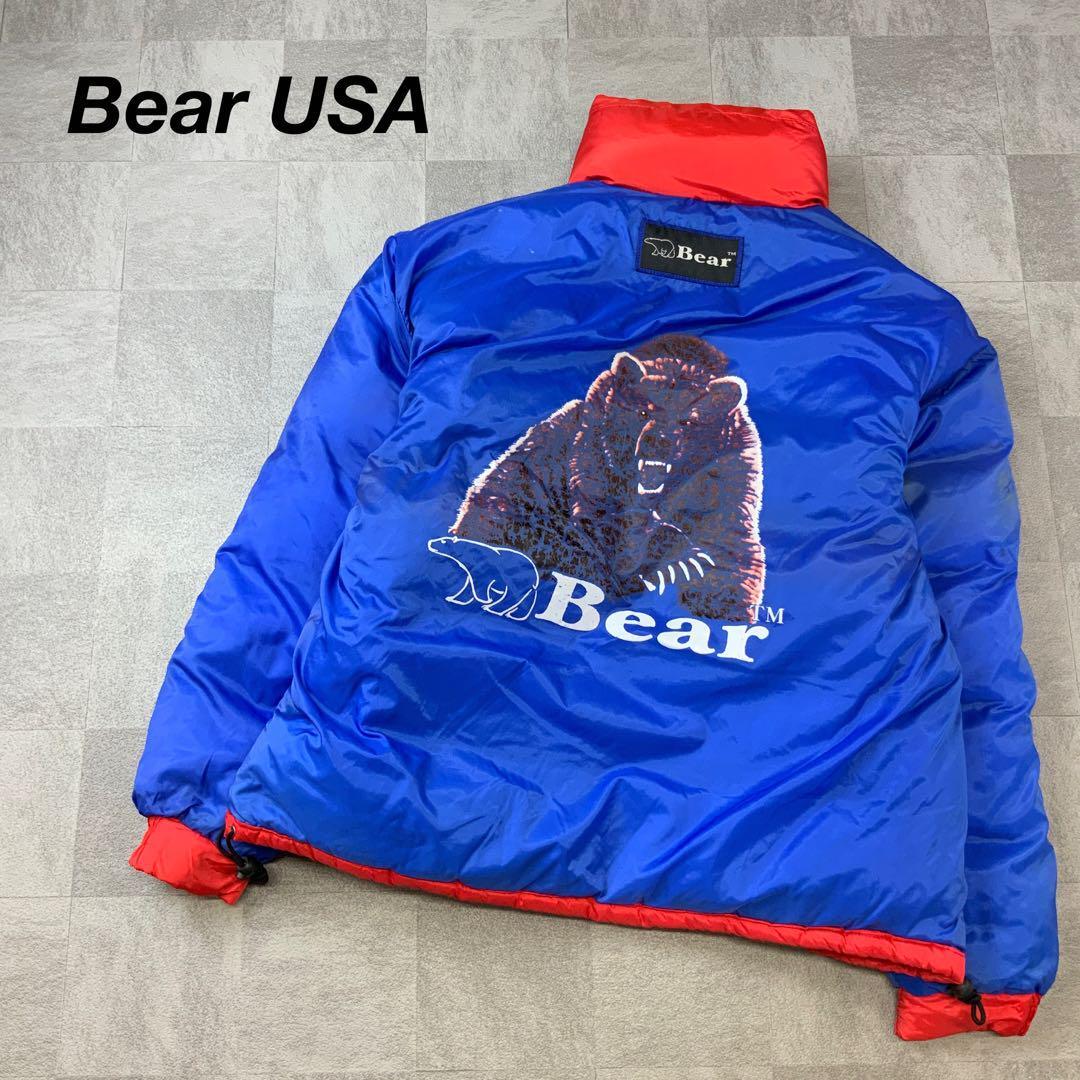 古着男子Bear USA ベアー リバーシブル ダウンジャケット ビッグロゴ