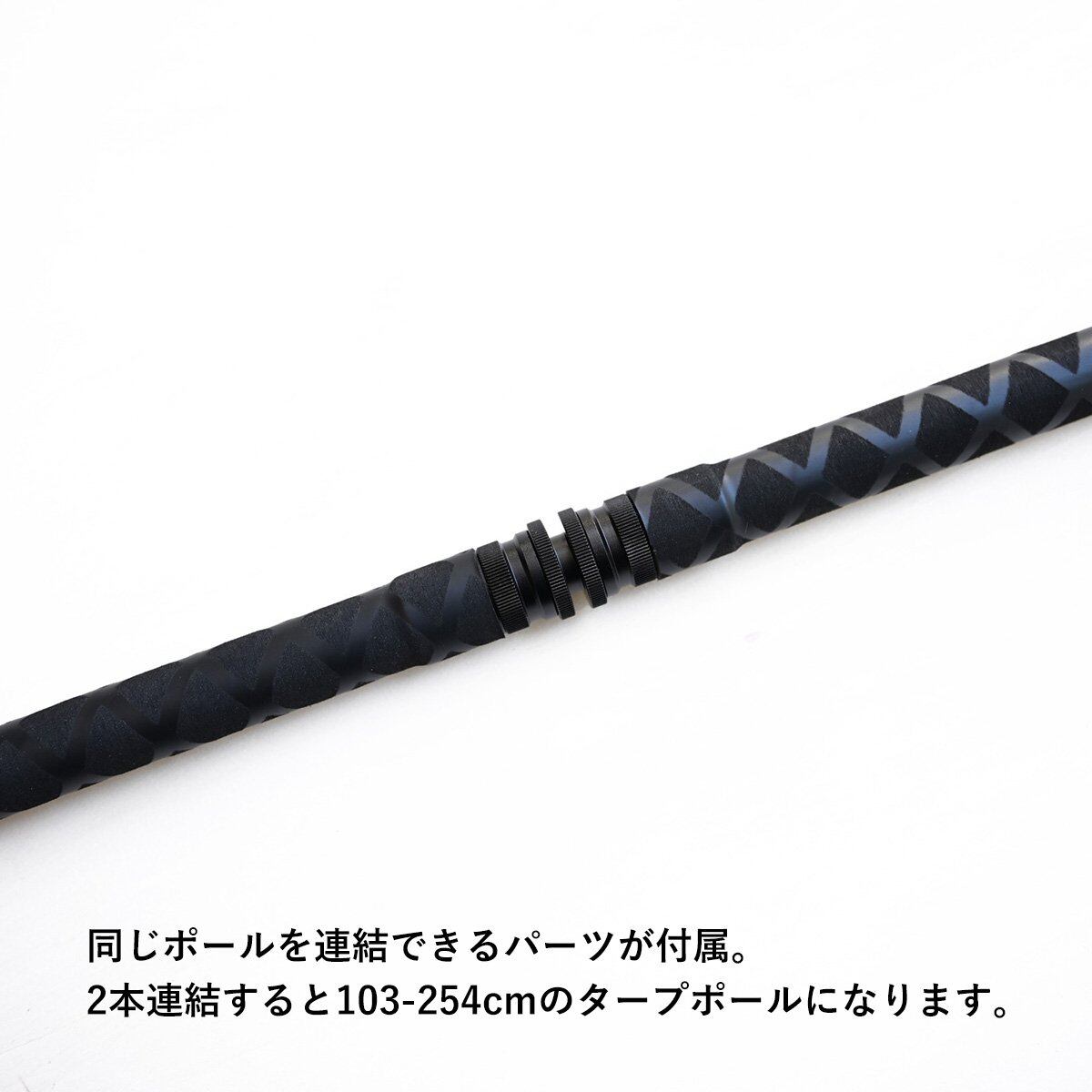 ANTCAUS / Carbon Trekking Pole トレッキングポール カーボン