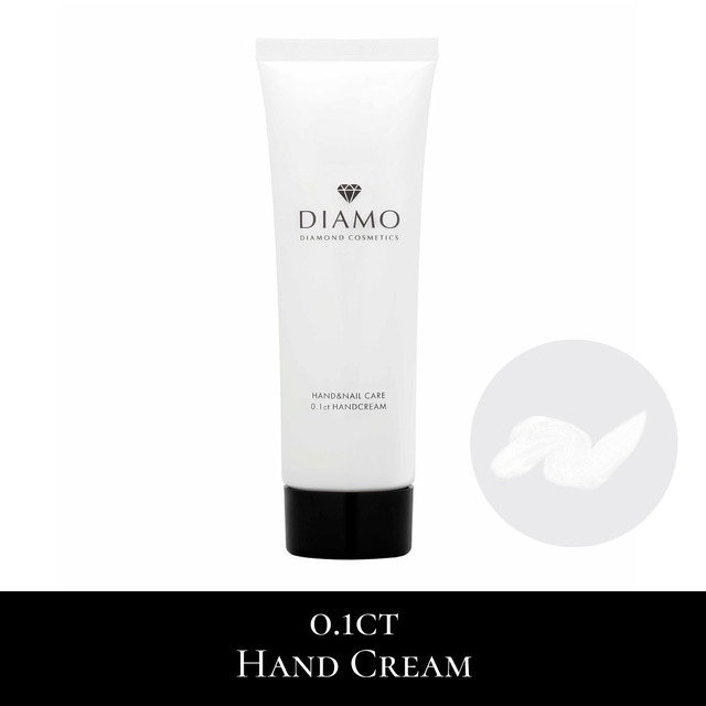 0.1ctダイヤ・トータルビューティ8点セット【DIAMO】