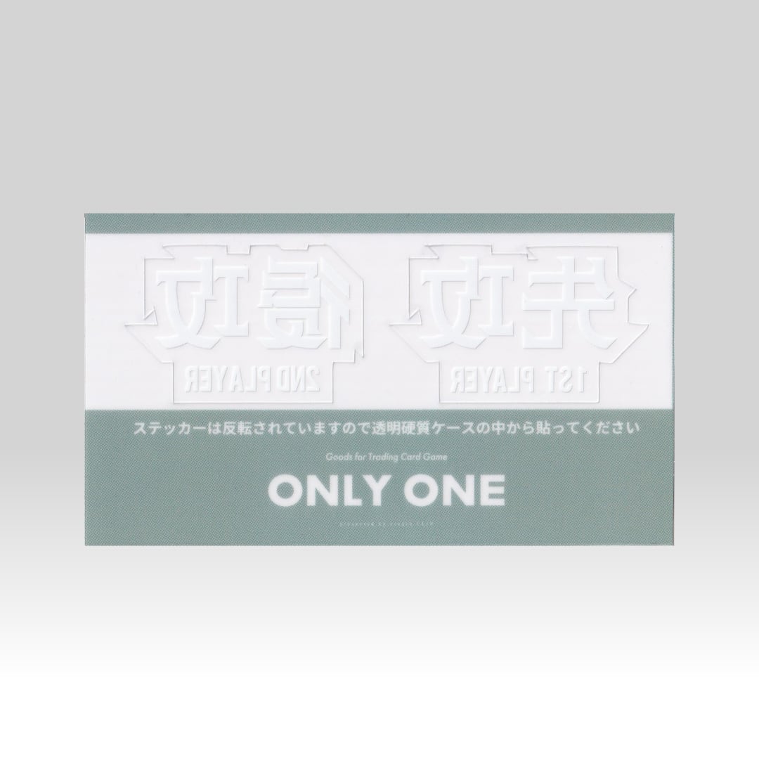 先攻後攻ステッカー | Pay ID