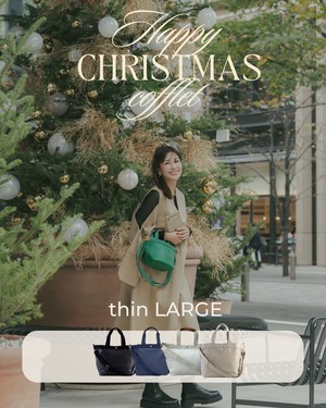 1000円OFFクーポン★thinラージサイズ／Xmas コフレ【お好きなOuitote +特別限定アイテム】