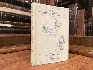 【DP422】 When We Were Very Young / second-hand book