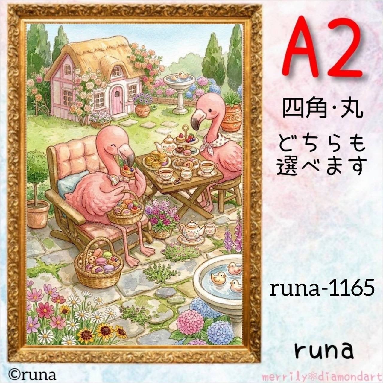 A2サイズ【runa-1132】ダイヤモンドアート | merrily diamondart