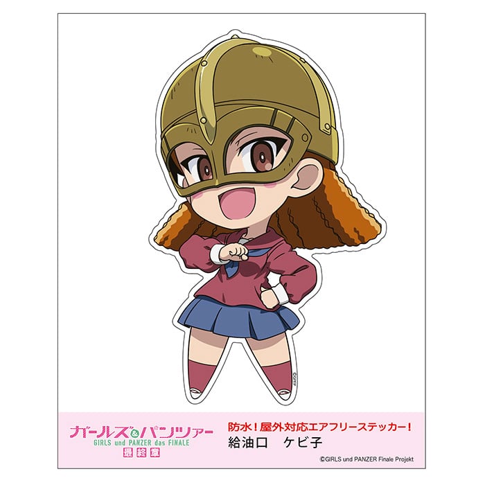 364457847d8a5e5688fa95f377f0be