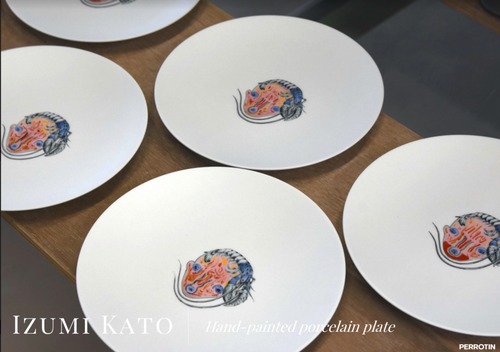 IZUMI KATO HATAMAN - PLATE