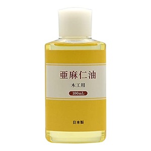 【努力特価】日本製 木工用 亜麻仁油 100ml 家具や天然木の保護などに