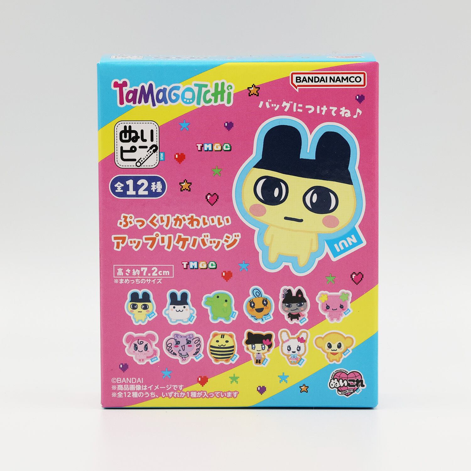 たまごっち ぬいピン たまごっち ツーしん期・カラー期(12種) | Lemon Salt