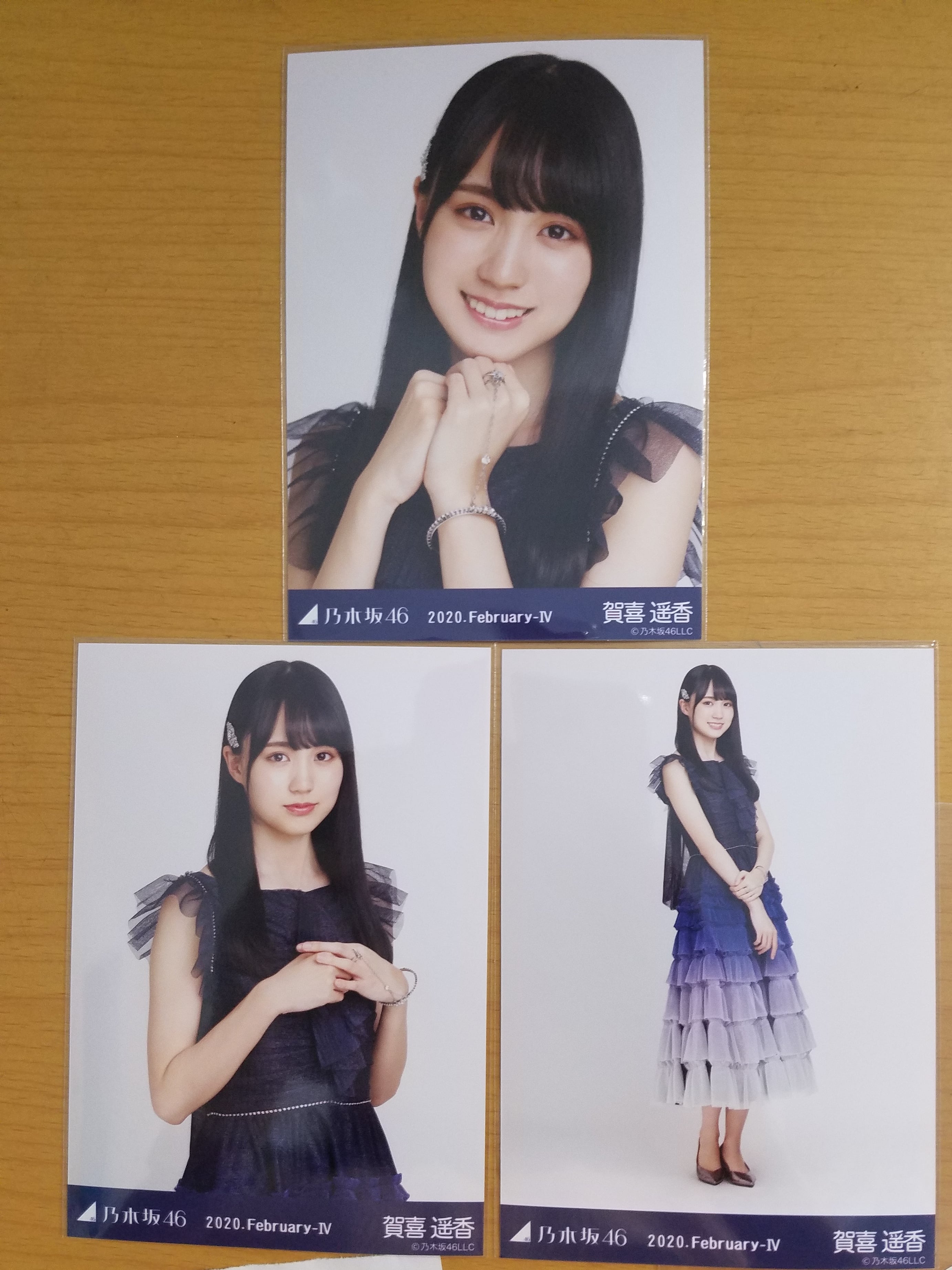 乃木坂46 生写真 賀喜遥香 | レンタルボックス バルブ