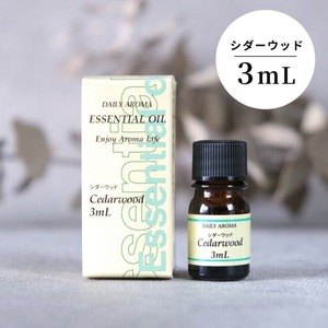 エッセンシャルオイル 精油 シダーウッド 3ml