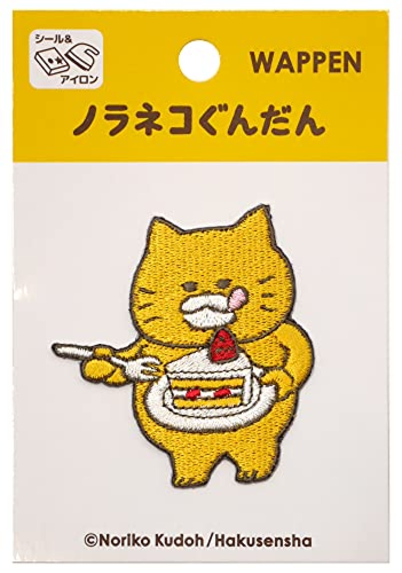 ツクリエ ノラネコぐんだんワッペン ショートケーキ NGW01
