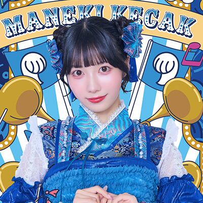 まねきケチャグッズ タオル | 【まねきケチャ】オンラインストア