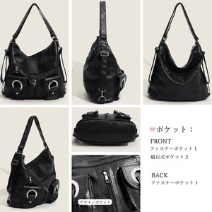2WAY ショルダーバッグ レディース メンズ リュック 大容量 韓国 おしゃれ 大人 かわいい PUレザー 通勤 通学 マザーズバッグ きれいめ 大人可愛い 大人女子