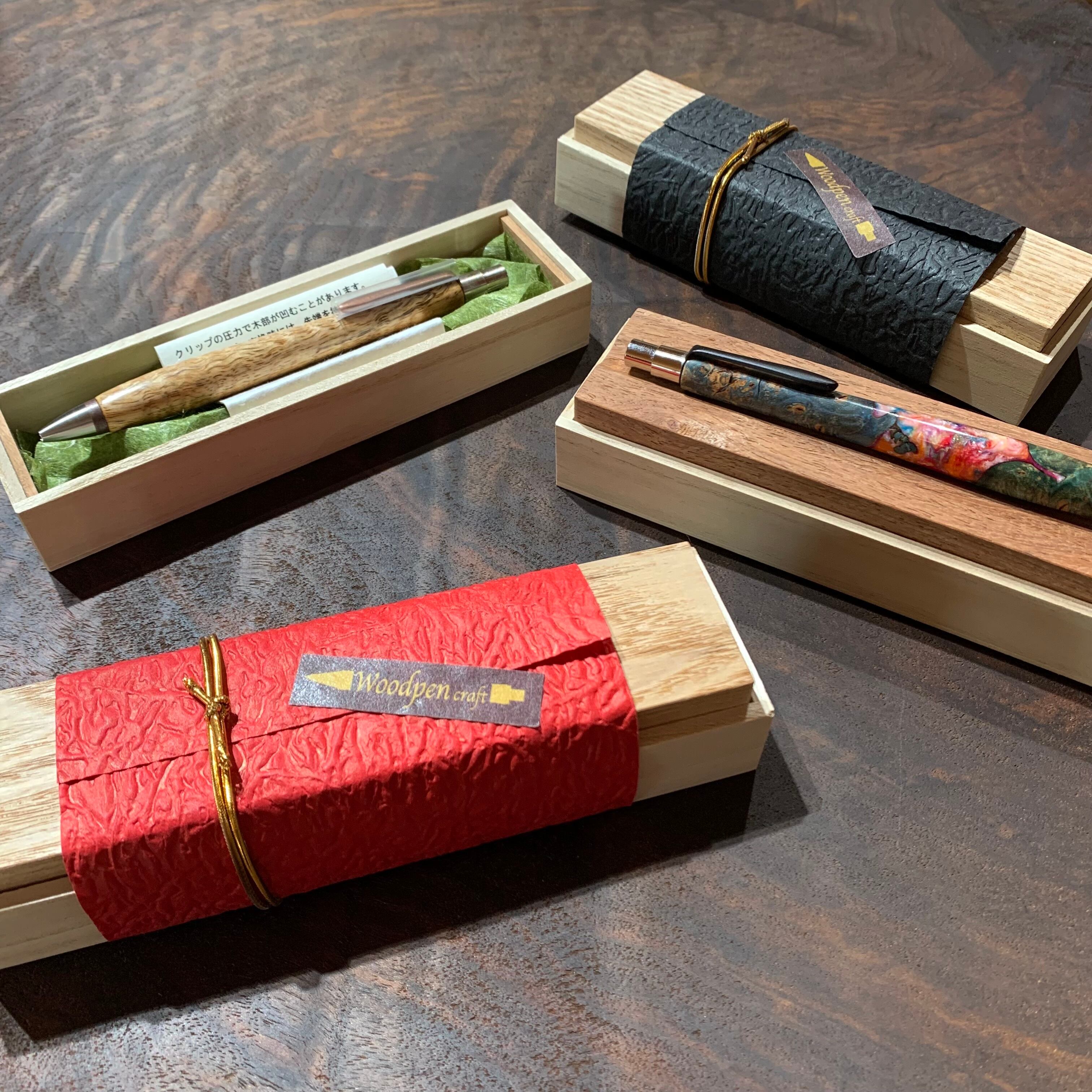 【woodpencraft 木軸ペン】雷神欅 Woodpen Craft] Review of Raijin Zelkova, the highest quality