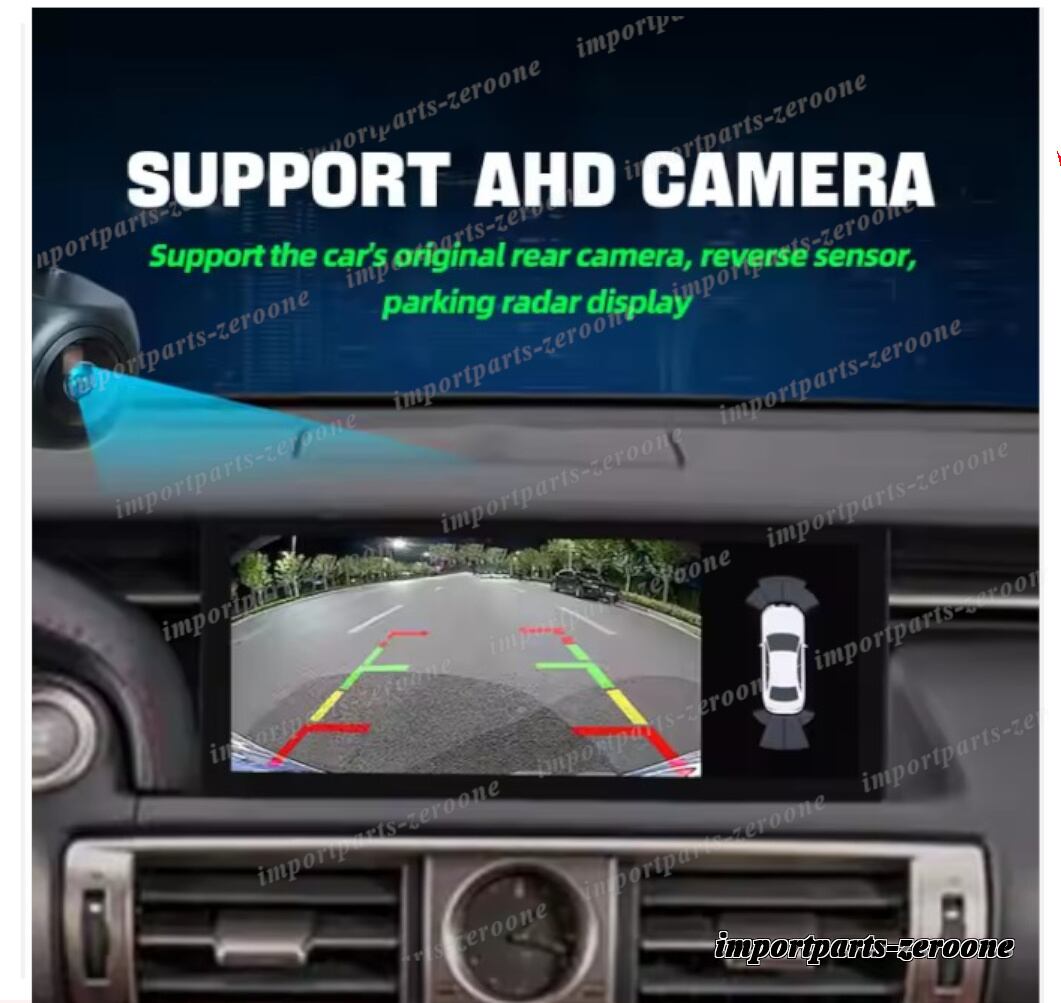 10.25インチ レクサス IS 2011-2019 テスラスタイルアンドロイドナビ