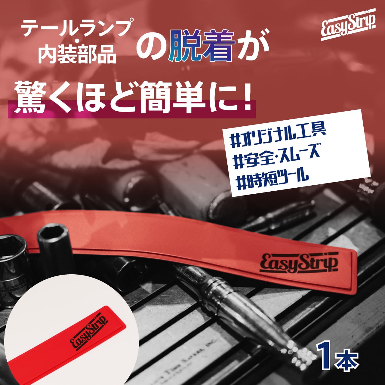 専用出品【Cg3★プロフ必読★ 】balans Easy 専用出品【Cg3☆プロフ必読☆様専用 】balans Easy 【公式通販】