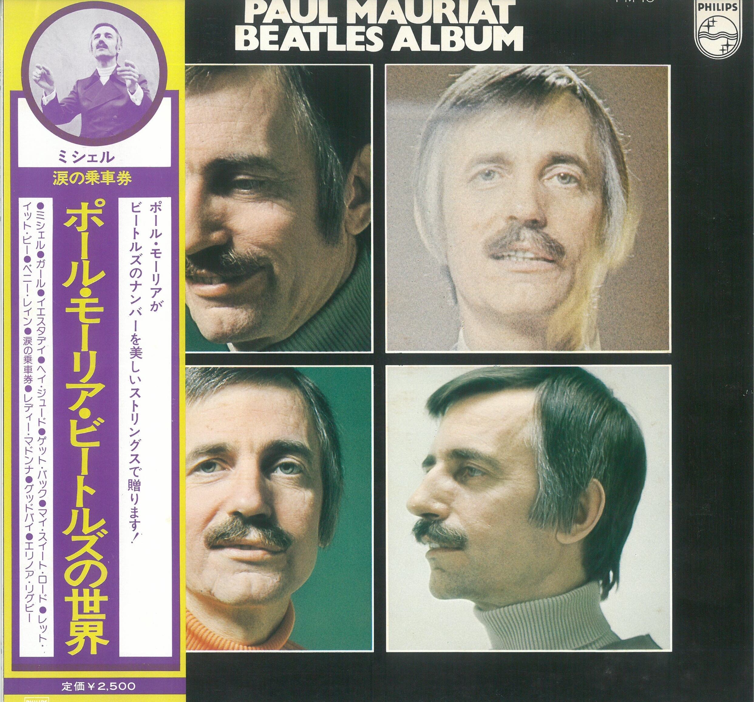 弦曲堂 Americana music ・ Vinyl Record・CD・Booksの通販