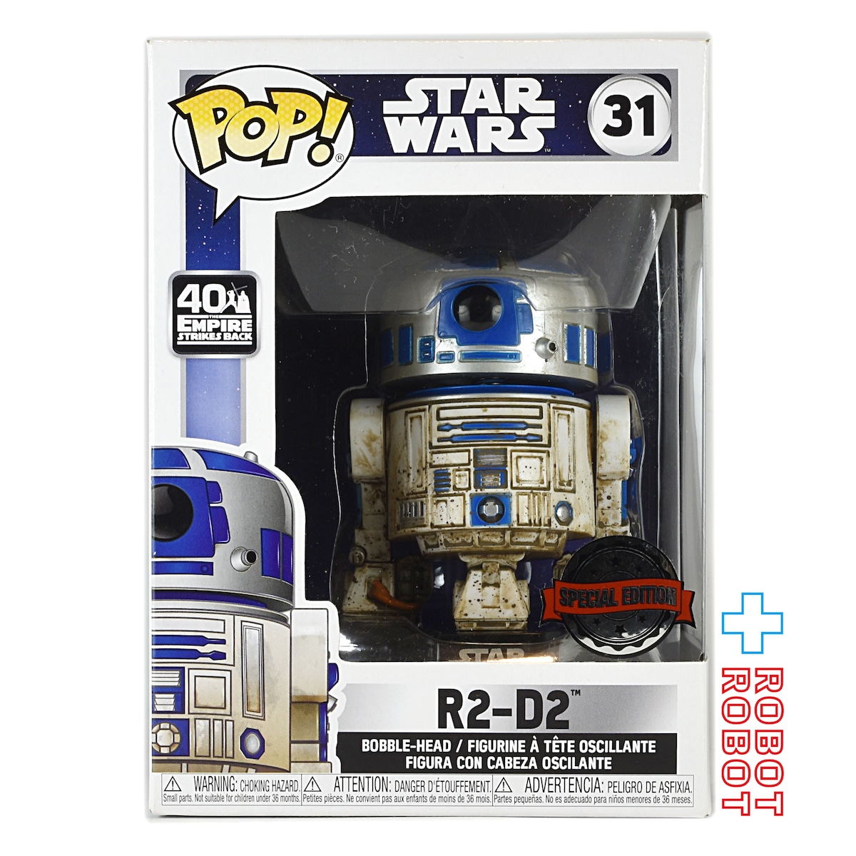 ファンコ POP! スター・ウォーズ 31 R2-D2 | ROBOTROBOT
