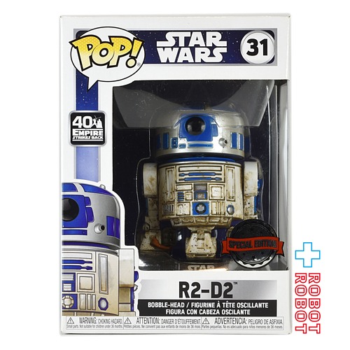 ファンコ POP! スター・ウォーズ 31 R2-D2