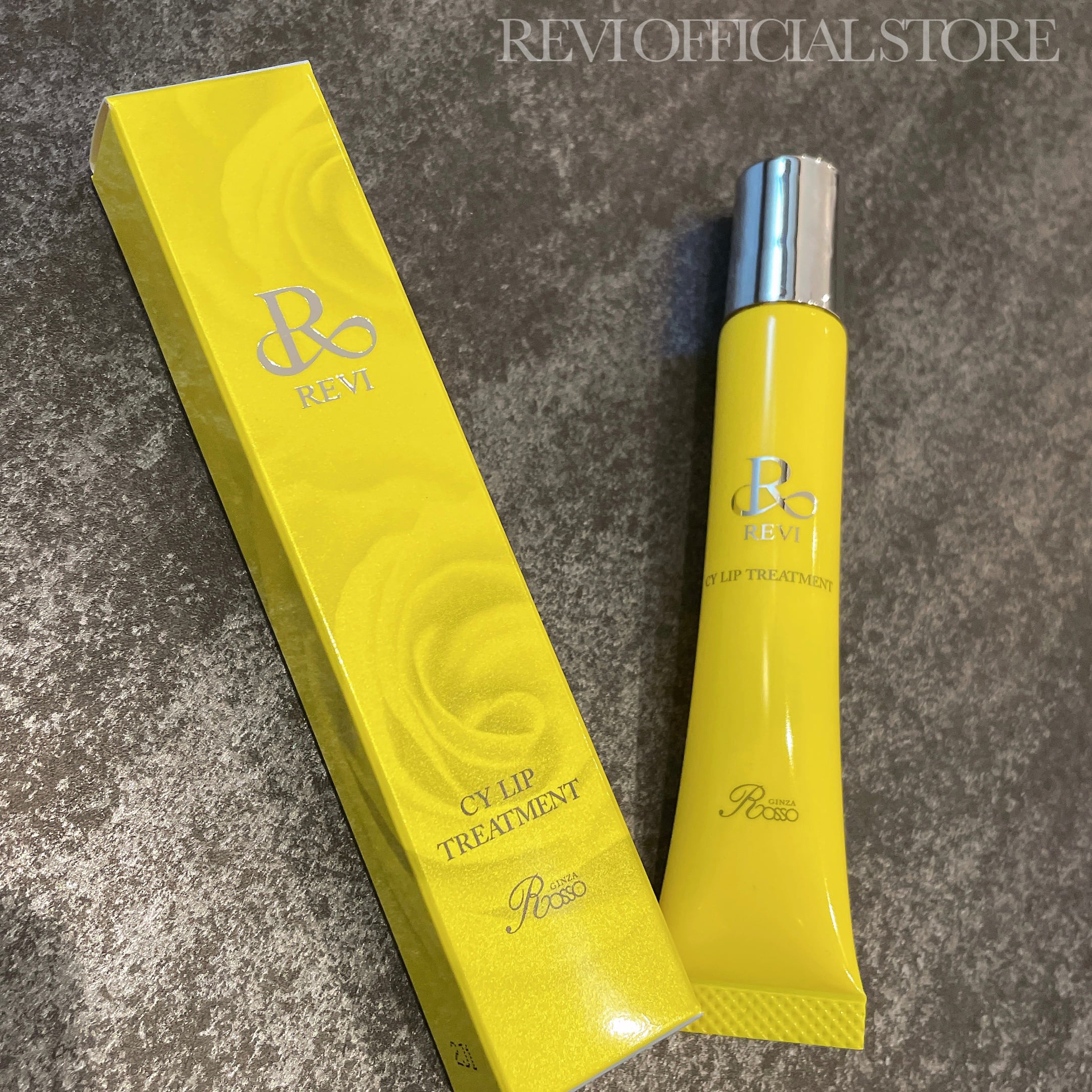 【新品】CY リップトリートメント 15g 2個セット　ルヴィ REVI