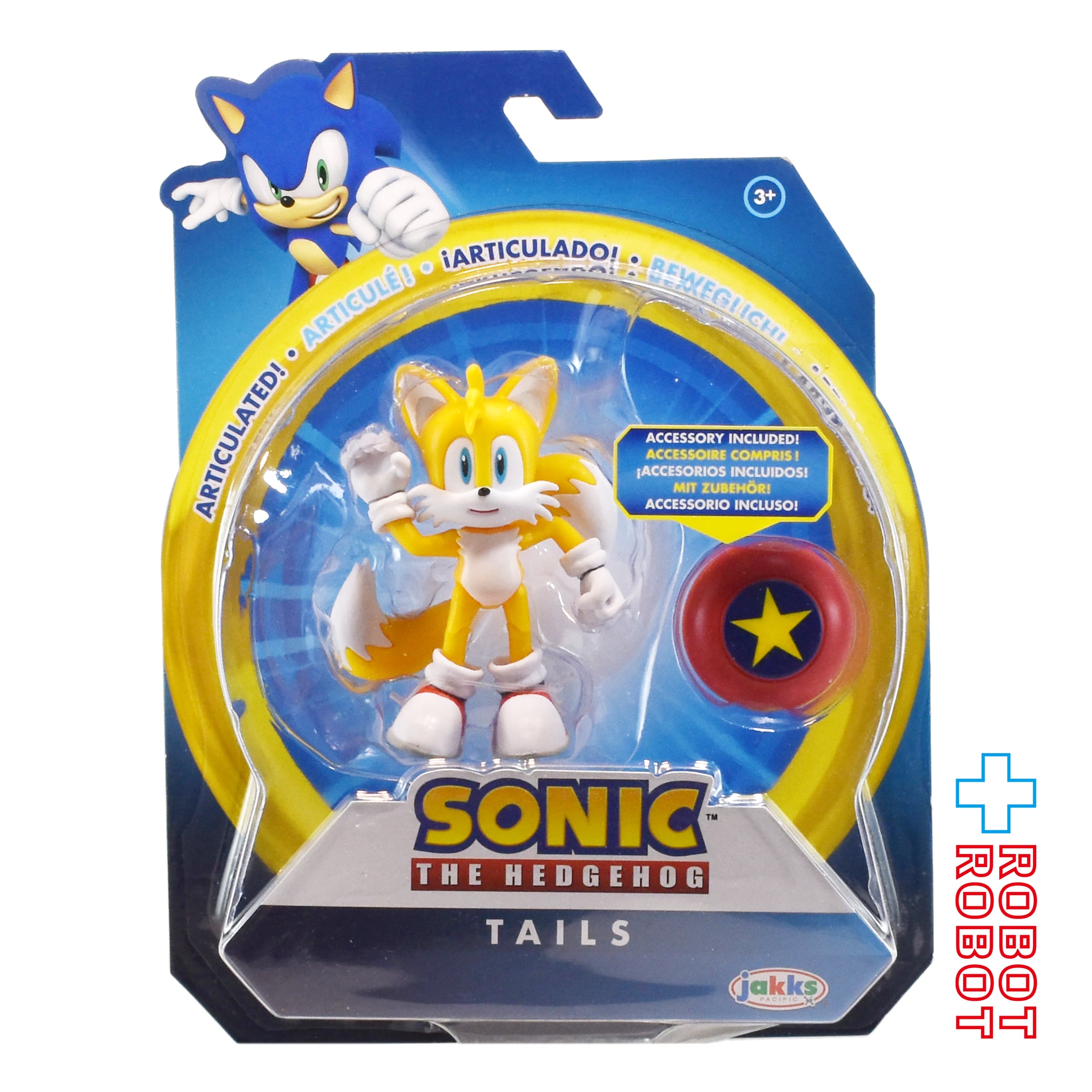 ソニック・ザ・ヘッジホッグ スーパーソニック 2.5インチ アクション