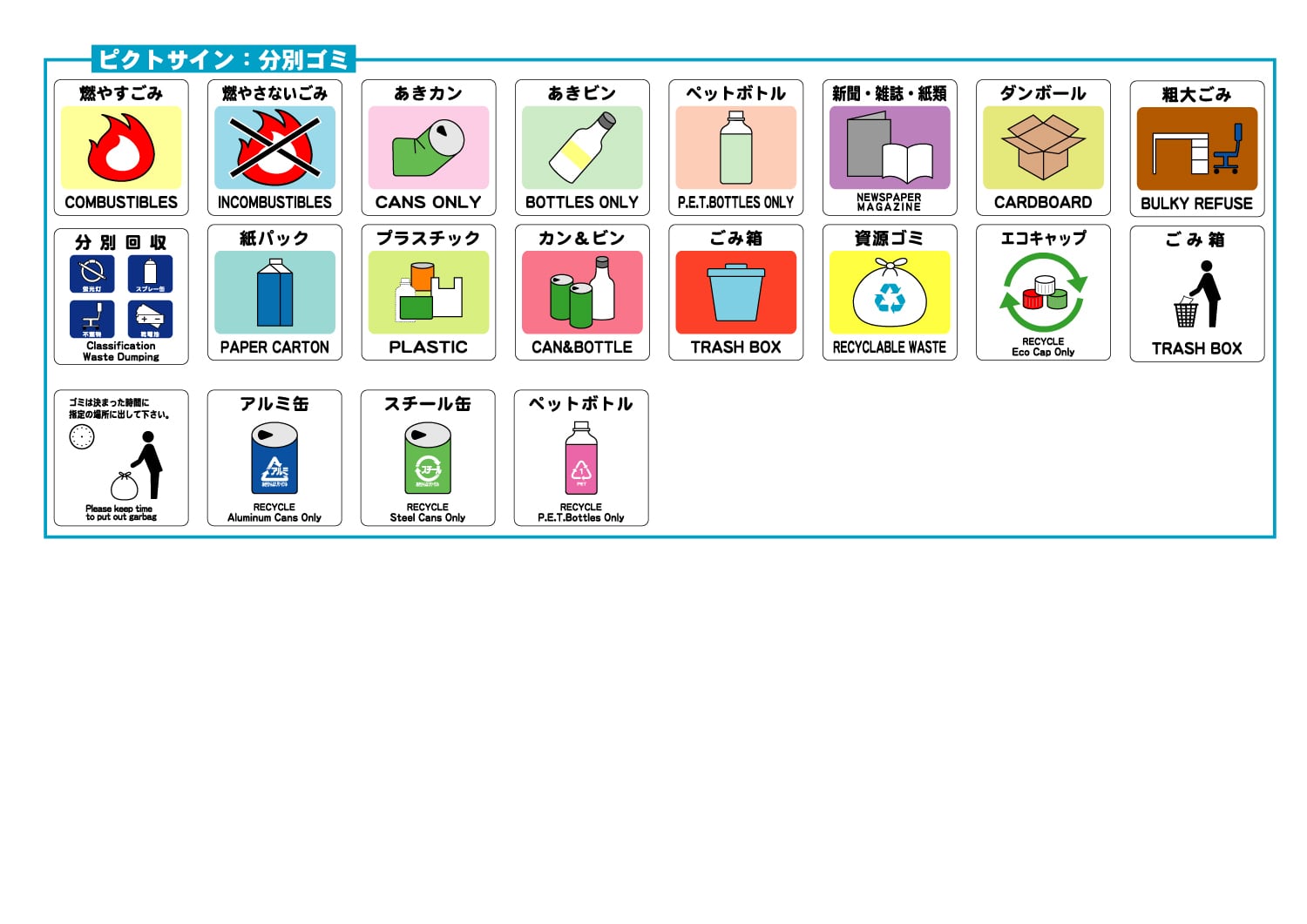 364d830a9260d38d7b71f73d55454d