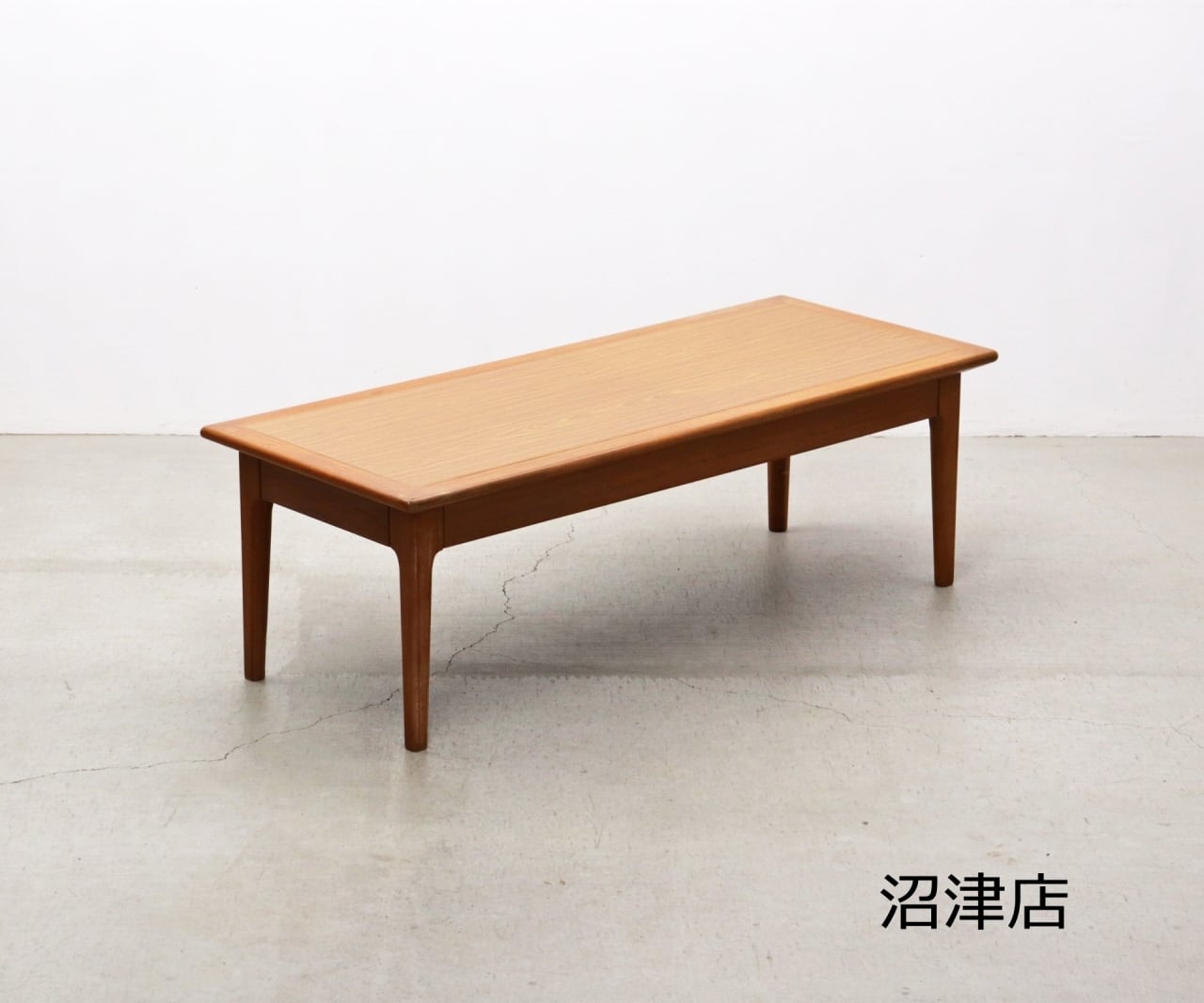 【沼津店】冨士ファニチア ヴィンテージ センターテーブル レトロ モダン RGT21116
