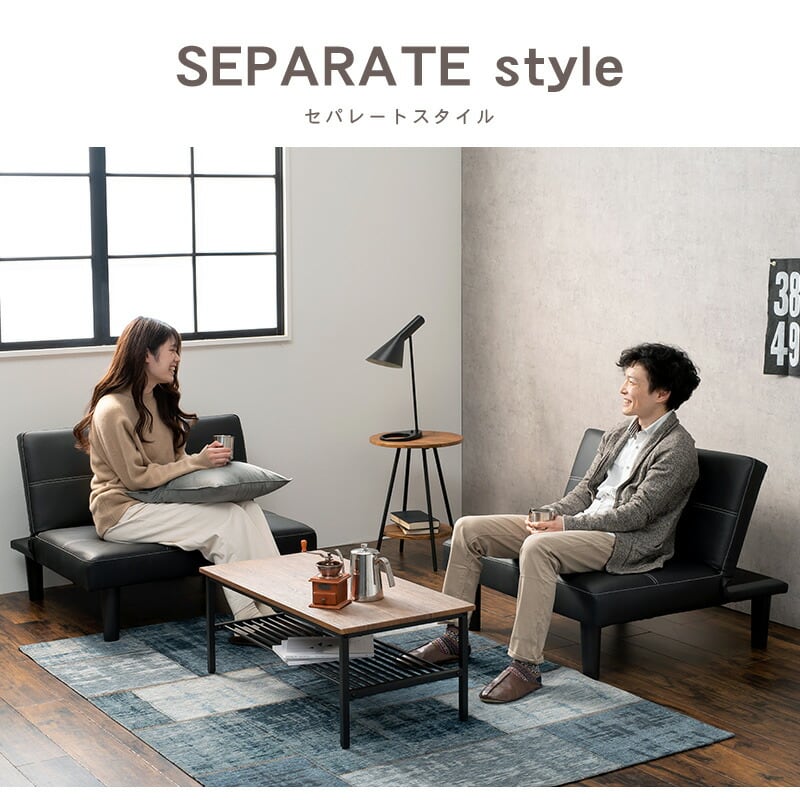 ソファベッド（LSF） 180×86× 68cm / カラー / ホワイト | nest & Co.