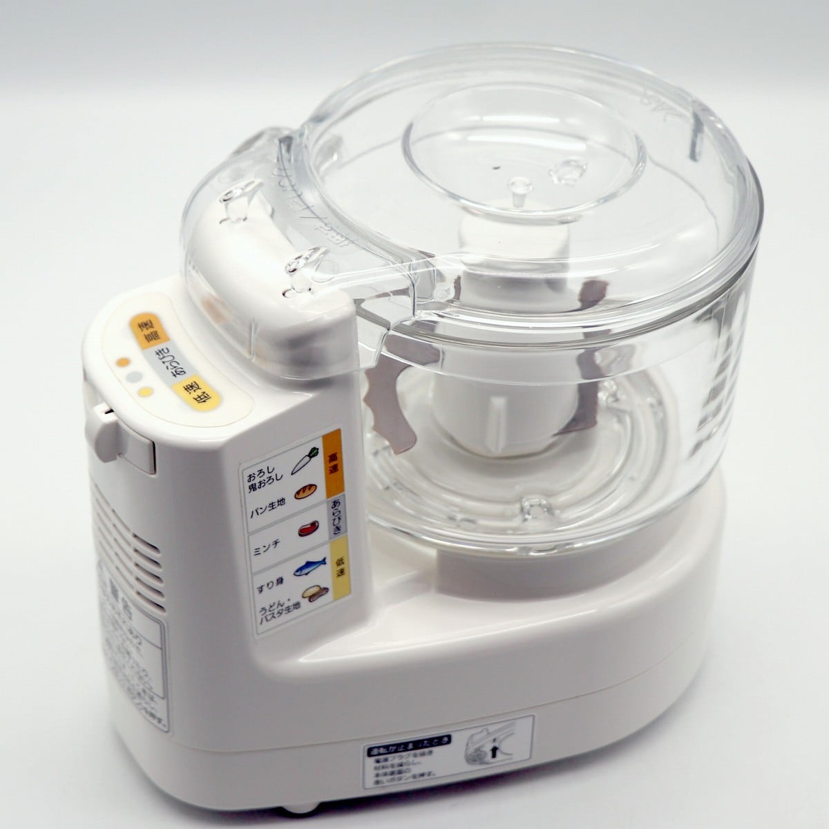 Panasonic・フードプロセッサー・MK-K61・No.200708-633・梱包サイズ80