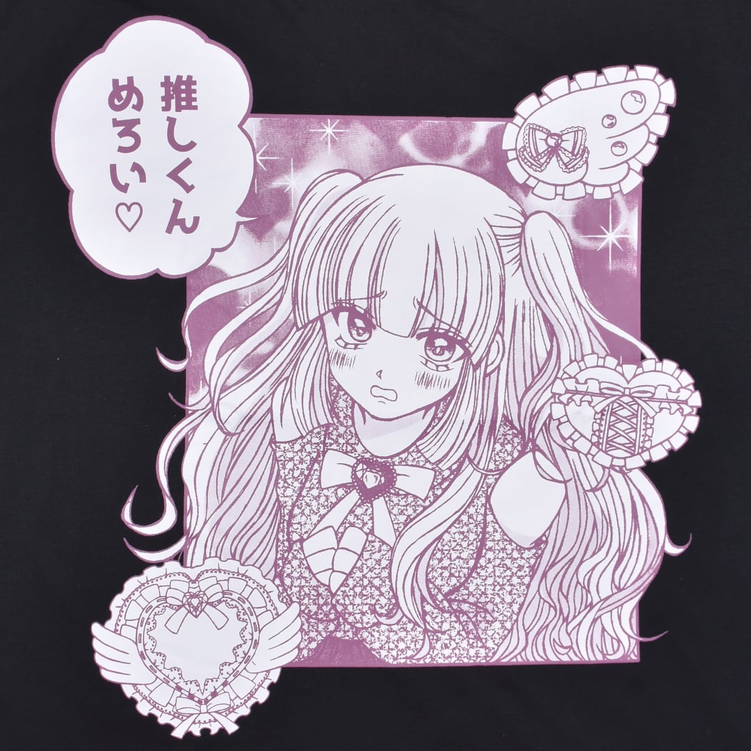 推し活Tシャツ | VOLCAN&APHRODITE 公式通販