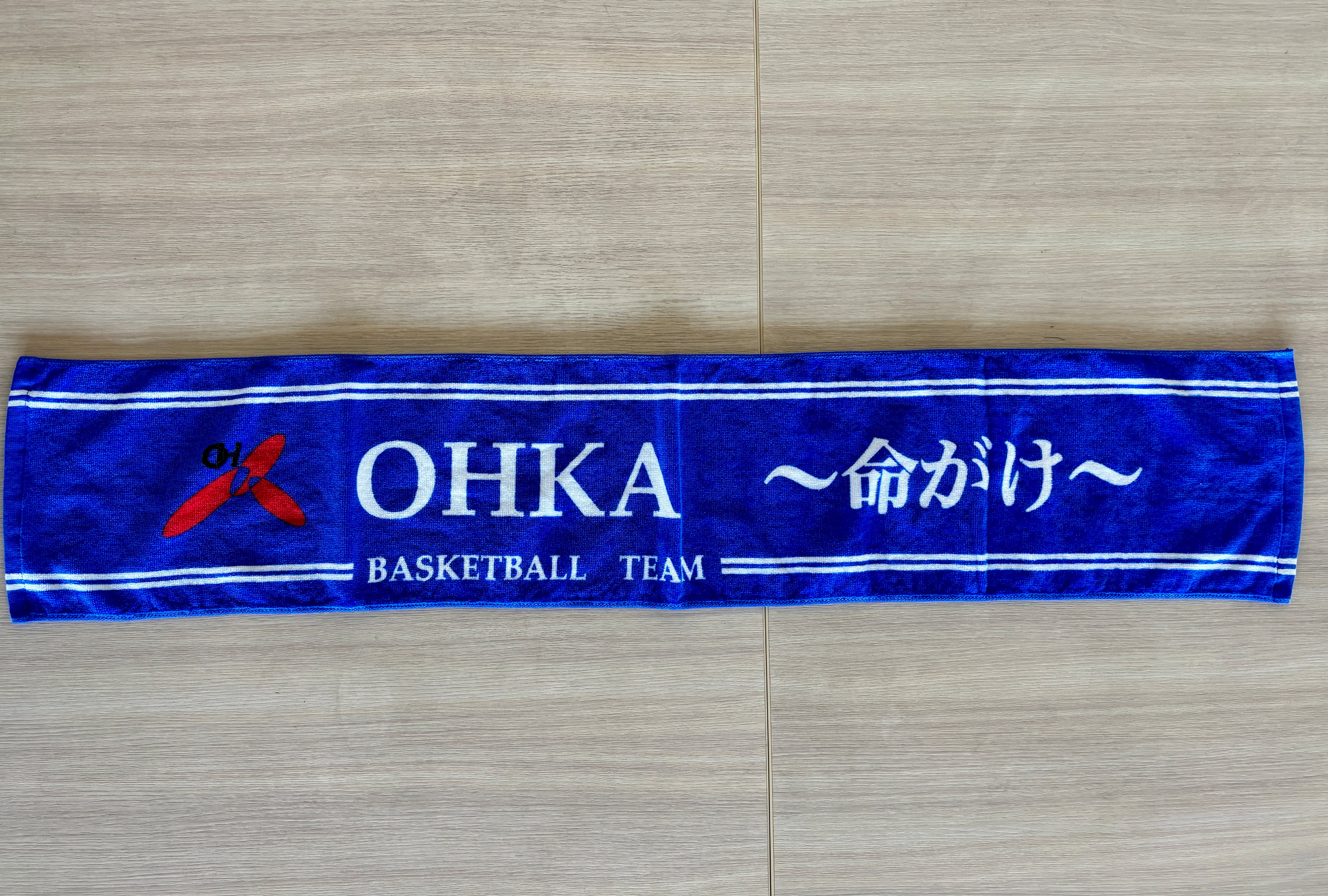 364f6022698a63c666e8da81fbc4fd