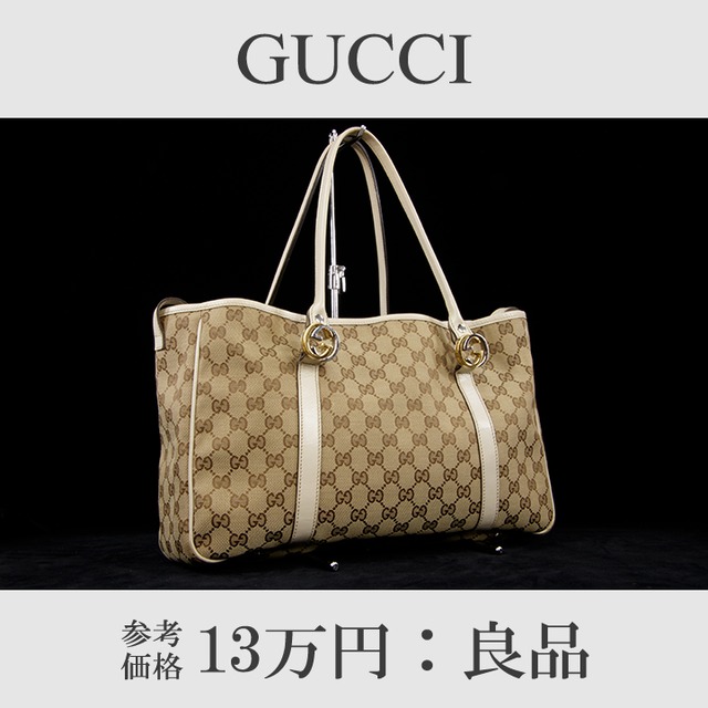 【全額返金保証・送料無料・良品】GUCCI・グッチ・トートバッグ(GGキャンバス・人気・GG柄・レア・目立つ・ショルダー・鞄・バック・B132)