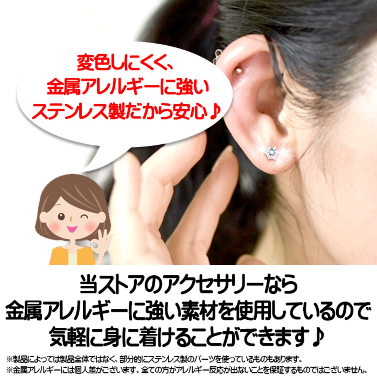ストーンステンレスピアス（サントリーニブルー）CZSBL 4mm
