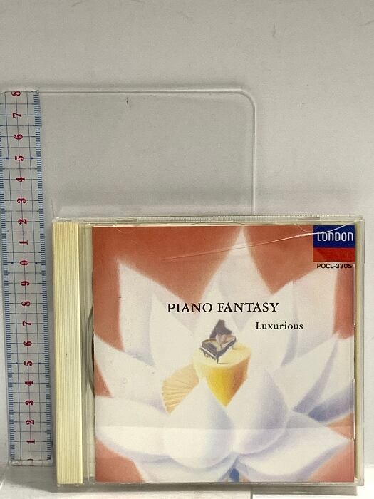 邦楽 MUGAMICHILL MUGAMICHILDREN 3 CD CD MUGAMICHILL MUGAMICHILDREN 3 CD
