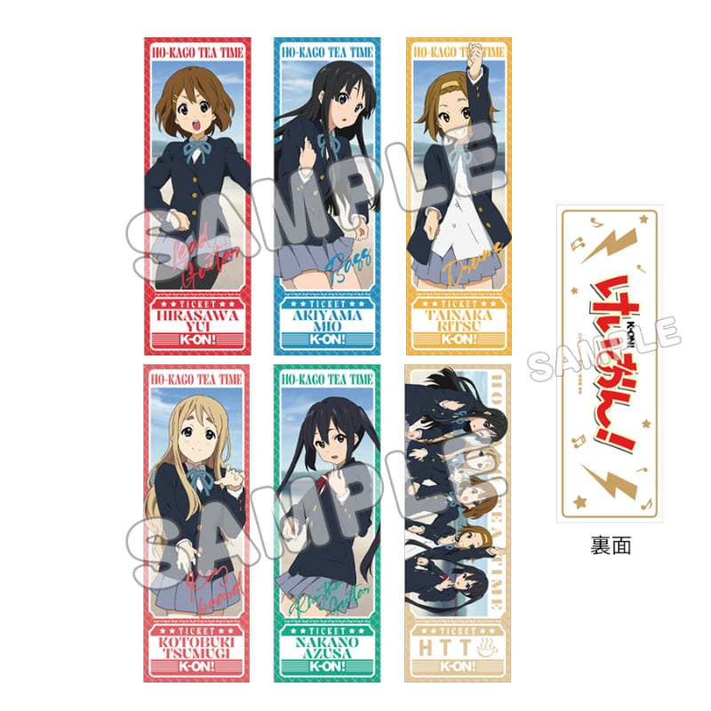 けいおん! トレーディングチケット風カード/制服 BOX