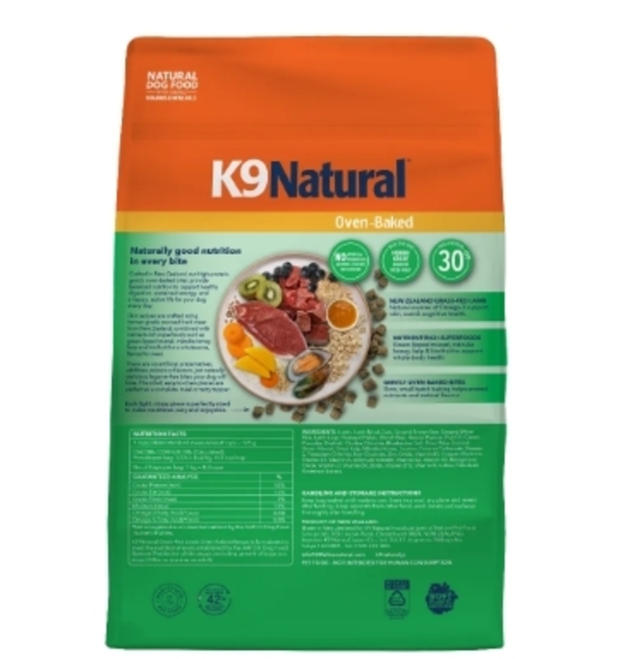 K9ラム・オーブンベイクド1kg＋ラムトライプ・画像2