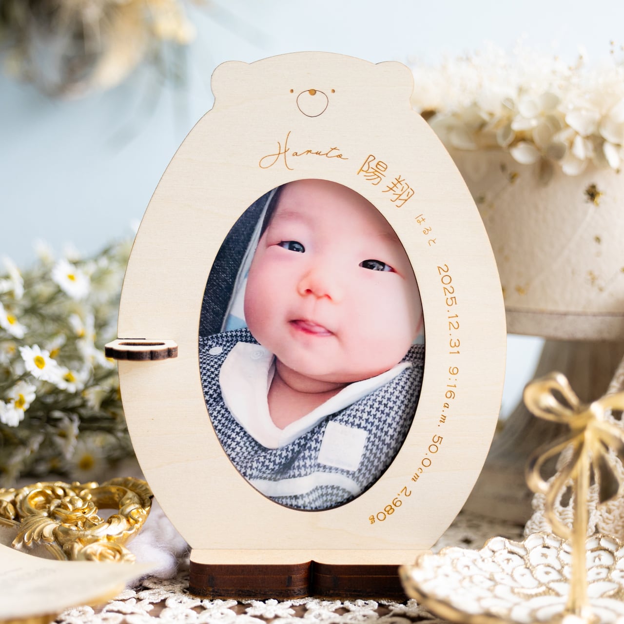 名入れ無料》命名書・命名札 フォトフレーム⌇木製「とっとくま