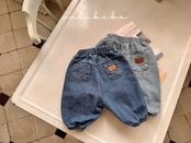 Valubebe 26/AP (Baby) Tori Denim Pants