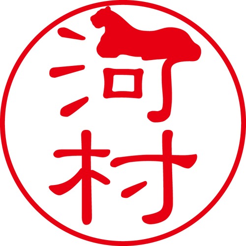 河村 - カジュアル（商品コード：06820）