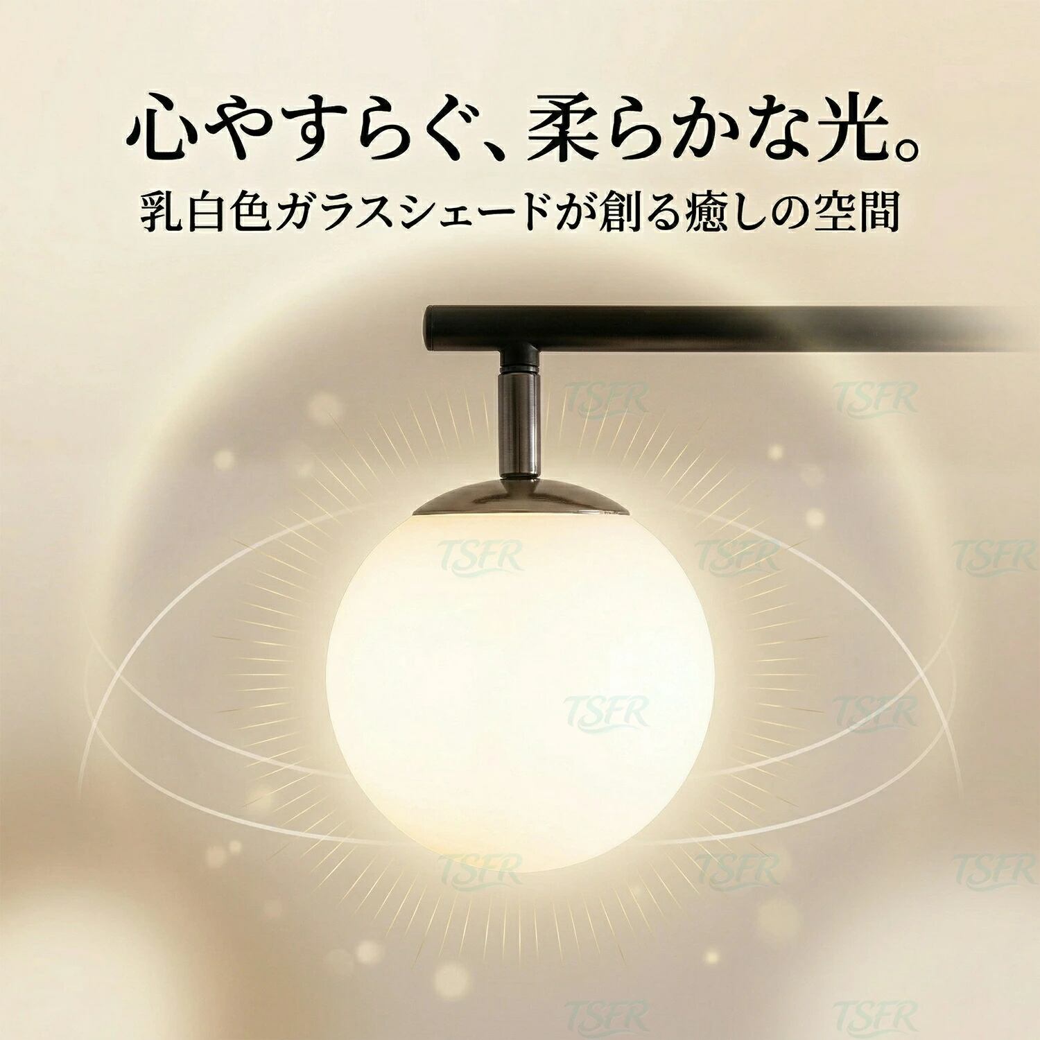 xdd032-1 【2026新登場！5年保証】シーリングライト LED 6畳 8畳